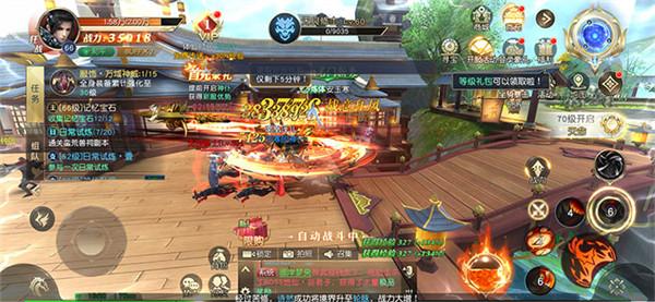 手游平台折扣app哪个好（折扣平台手游哪个好）