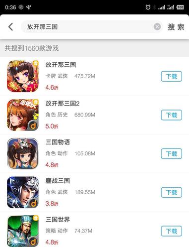 变态版手游平台有哪些（手游变态版app哪个好用）