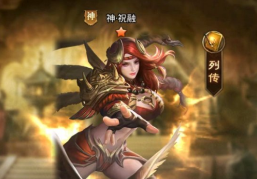 可以俘虏武将的三国游戏（可以俘虏武将的三国手游合集）