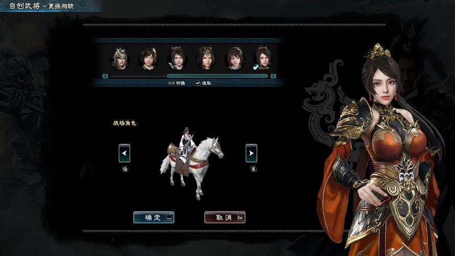 可以俘虏武将的三国游戏