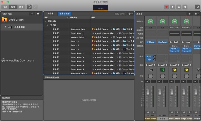 哪个手机软件可以提取音频（可以提取音频的软件有哪些）