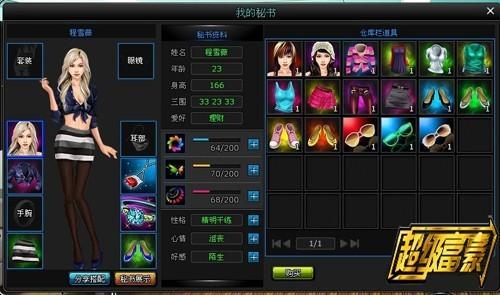 玩游戏福利高的平台（变态游戏福利平台哪个最好）