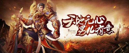 超级v平台（变态满v平台有哪些）