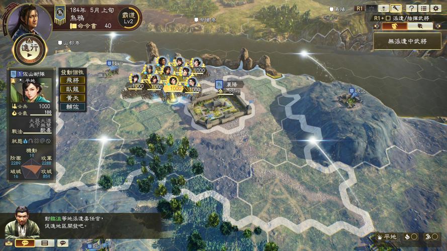 端游三国志14好玩吗（三国志14类似的手游推荐）