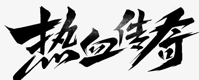 2019年出的二次元手游（2023高人气二次元手游有什么）