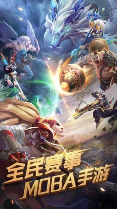 2020年最热门的游戏