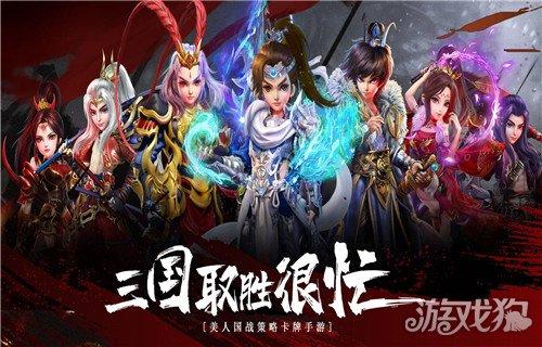 2020十大网络手游排行榜（2020手游排行榜前十名网络游戏有哪些）