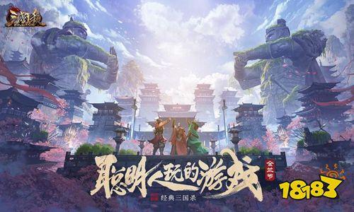 2023年最好玩的游戏前十名排行榜（2023年最好玩的游戏前十名）