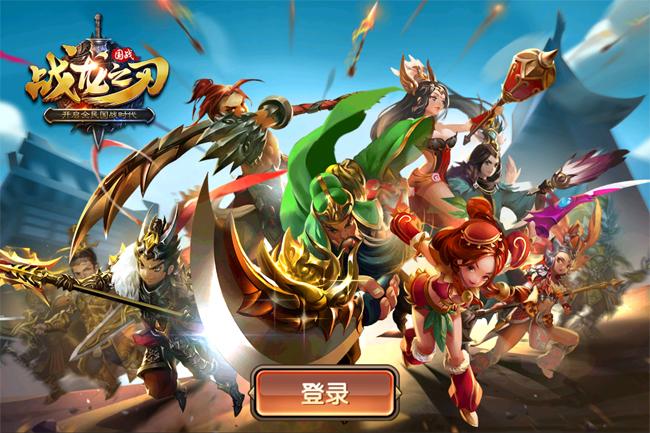 3d手游排行榜前十名网络游戏（3d网游手游排行榜）