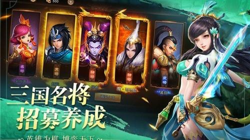 2023排行榜手游安卓