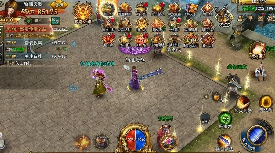 3d网游前十排行榜名单（3d网游手游排行榜前十名）