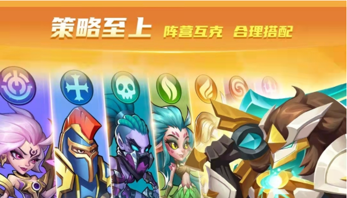 好玩的卡牌放置类游戏