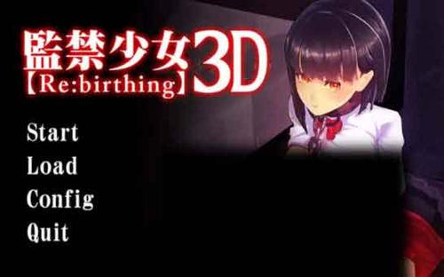 监禁少女2游戏大全（监禁少女2游戏大全）