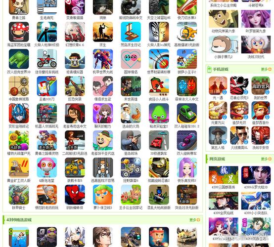 双人游戏排行榜手游（双人游戏排行榜）