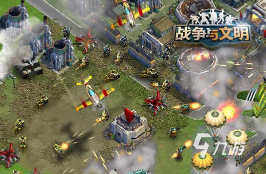 好玩的战争手游排行榜2023