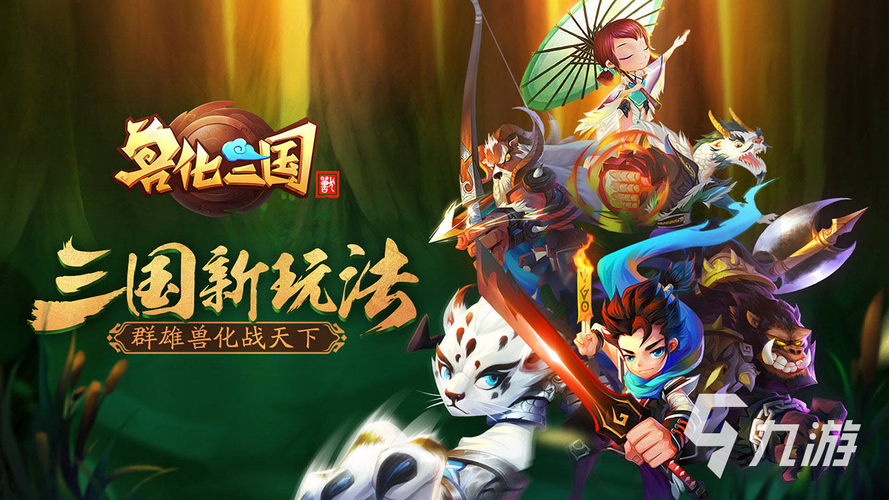 最新回合制手游排行榜2023前十名（回合制游戏排行榜2023前十名）