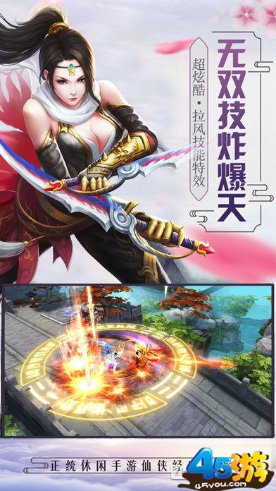 手游变态服下载（手游变态私服版合集大全）