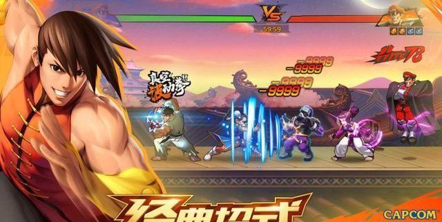 2023格斗游戏排行