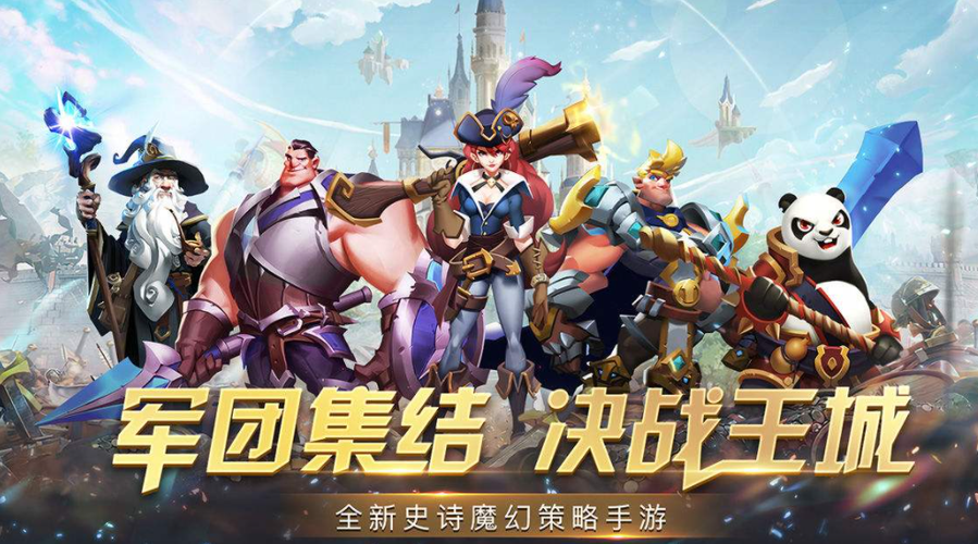 值得玩的安卓手游推荐榜大全下载（值得玩的安卓手游推荐榜大全）