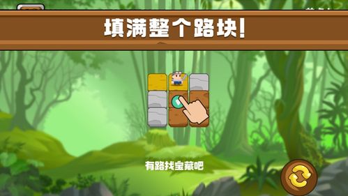 有什么好玩的宝藏游戏（超好玩的宝藏级游戏推荐）