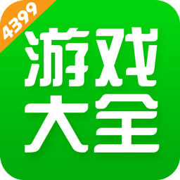 最新游戏盒排行榜大全（最新游戏盒排行榜大全）
