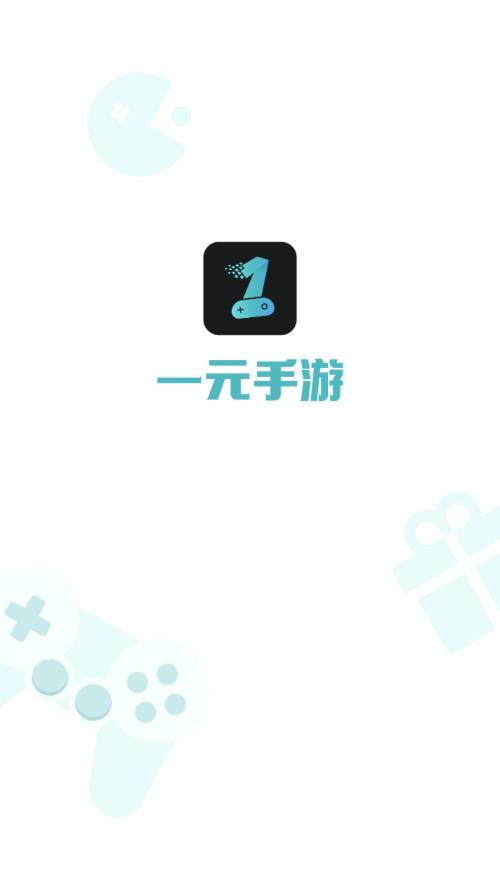 1元手游app平台排行榜前十名（1元手游app平台排行榜前十名）