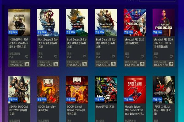 ps4必玩的十大经典游戏（ps4必玩的十大经典游戏）