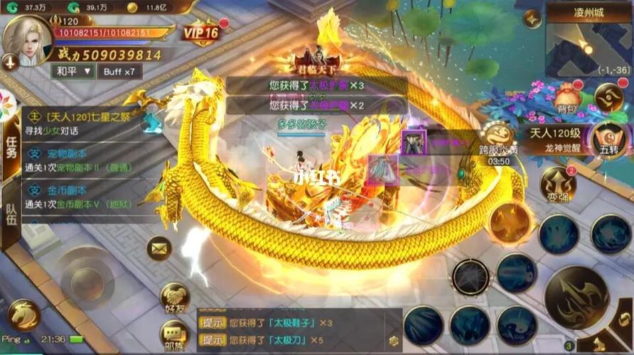 手游现在什么游戏最火爆（手游现在什么游戏最火）