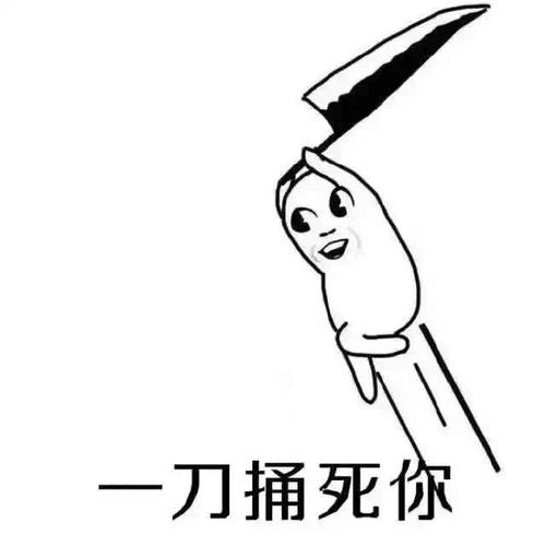 真正不充钱的传奇手游（不用氪金的传奇手游）