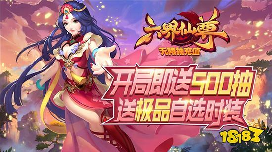 适合平民长期玩的手游（不花钱的手游而且耐玩）
