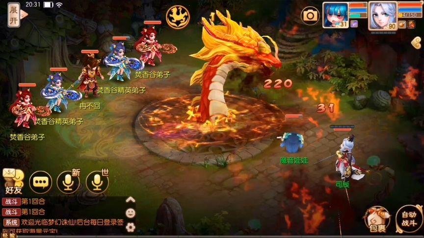 适合长期玩不氪金的手游（适合长期玩不氪金的回合手游）