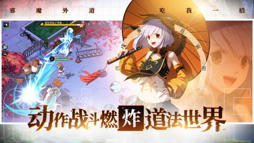 二次元探索游戏（2次元手游探探索类）