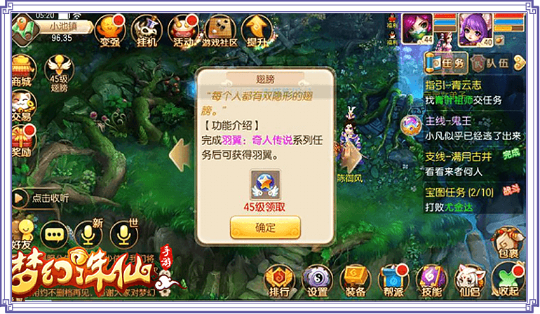 回合制手游2012年左右出的游戏（回合制手游2012年左右出的）