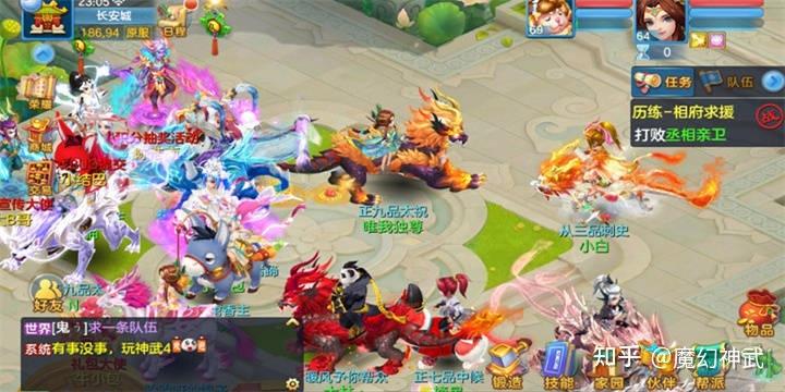 回合制手游2023推荐下载（回合制手游2023推荐）