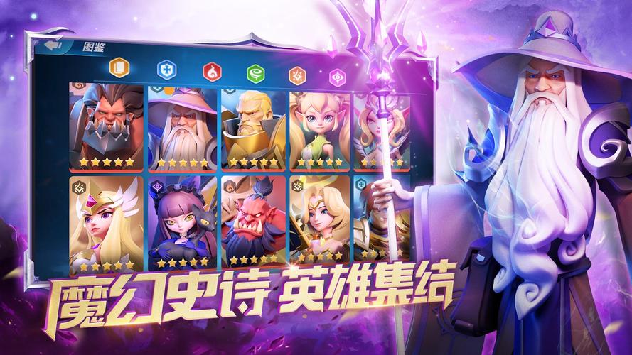 卡牌放置类手游推荐（卡牌放置类手游）