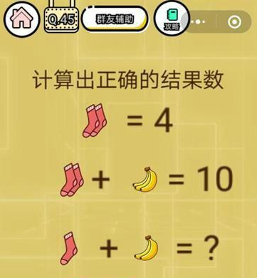 智力游戏排行榜2023（智力游戏排行榜）
