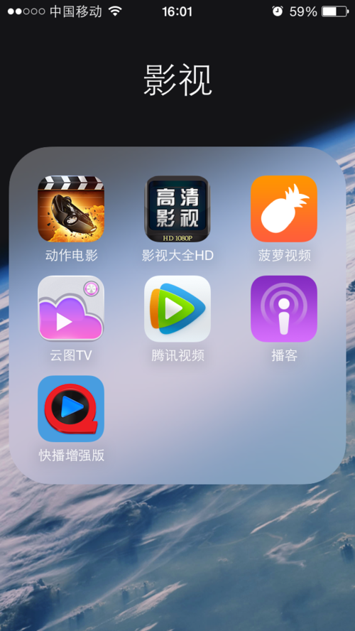 电影播放器软件排名（播放电影软件排行榜）