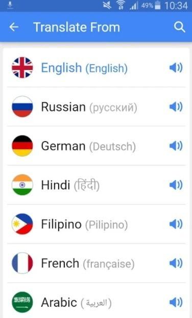 免费的英语翻译软件排行榜（英语翻译软件排行榜）
