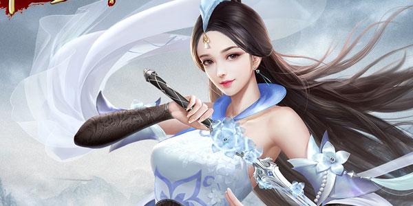 3d仙侠手游排行榜前十名（仙侠手游排行榜）