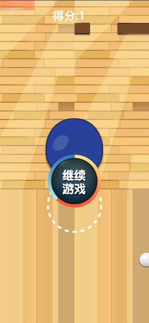 关于乒乓球游戏有哪些（乒乓球游戏排行榜）