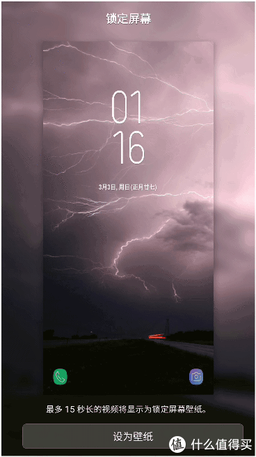 手机最火的动态壁纸app（动态壁纸app排行榜）
