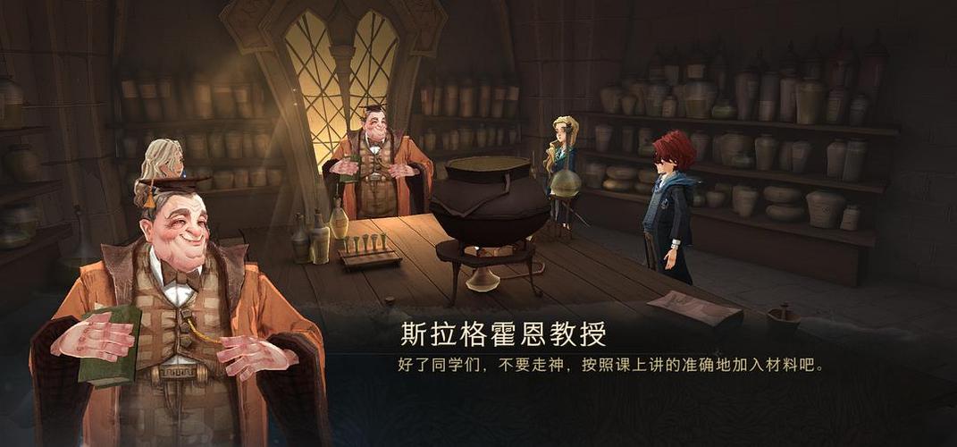 哈利波特游戏区排名（哈利波特游戏排行榜）