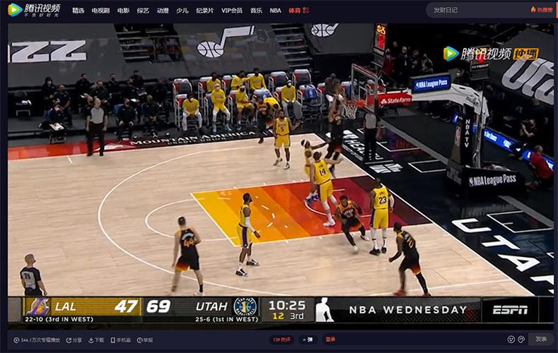 NBA直播哪个软件好