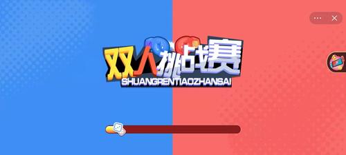 热门双人小游戏（双人小游戏排行榜）