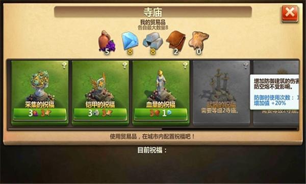 战争与文明礼包兑换码2023（战争与文明礼包兑换码怎么获得）