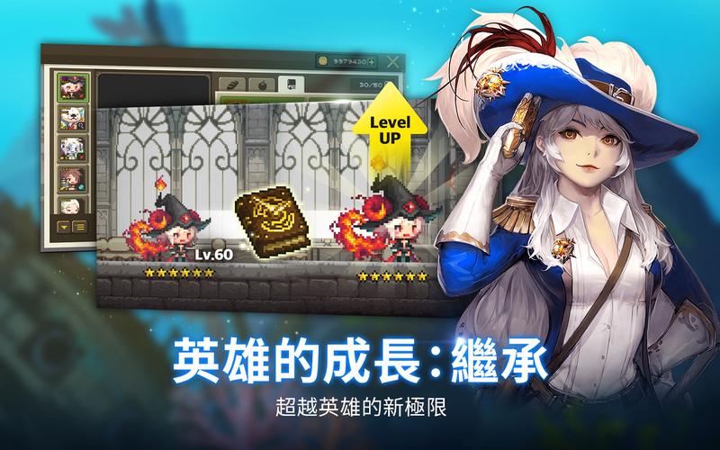 克鲁赛德战记 礼包码（克鲁赛德战记礼包码在哪里领啊）