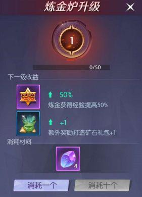 剑与轮回兑换码（剑与轮回礼包兑换码永久）