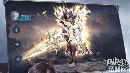奇迹战神兑换码2023（腾讯奇迹战神）