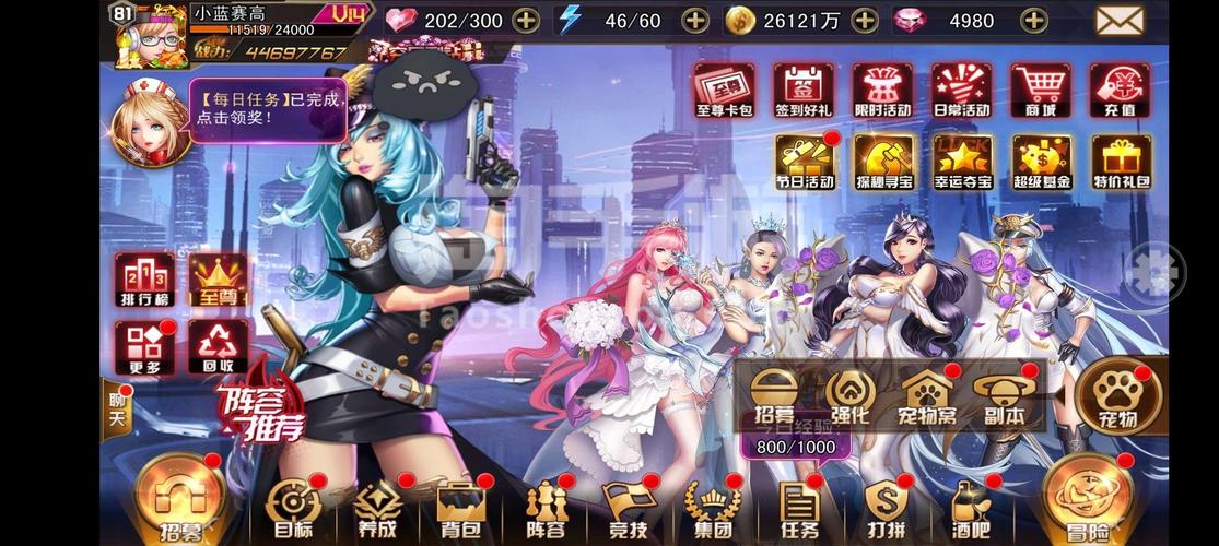 女神危机兑换码（女神危机礼包兑换码是多少）