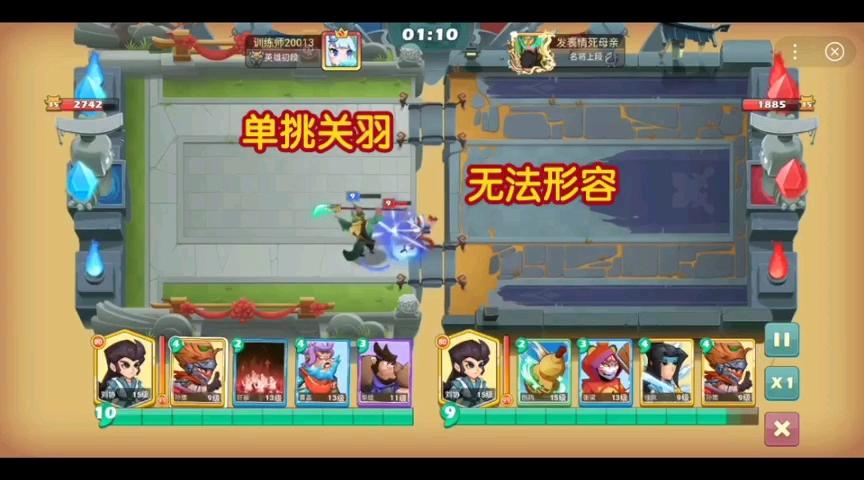 对对梦三国兑换码2023（对对梦三国的花朵）